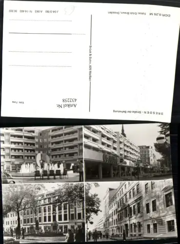 432258,Dresden Straße der Befreiung Straßenansichten Brunnen Mehrbildkarte