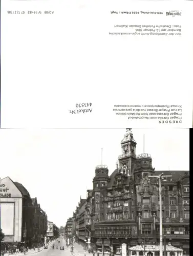 443570,Dresden Prager Straße vom Hauptbahnhof Straßenansicht