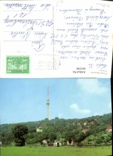 443598,Dresden Wachwitz Fernsehturm Turm pub VEB