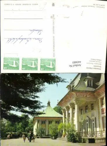 443603,Dresden Pillnitz Bergpalais Schloss pub VEB