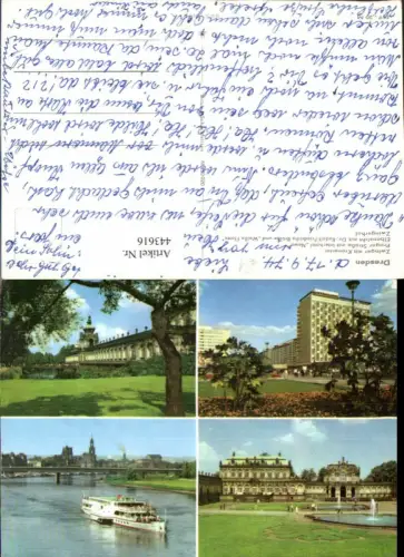 443616,Dresden Teilansicht Zwinger m. Kronentor Zwingerhof Mehrbildkarte