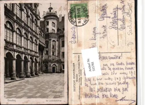 515781,Dresden Der große Schlosshof Arkaden