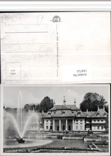 518722,Dresden Schloss Pillnitz Bergpalais Fontäne