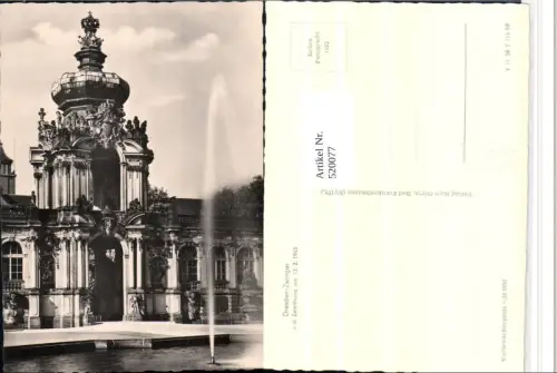 520077,Stadt Dresden Zwinger Zerstörung am 13.2.1945