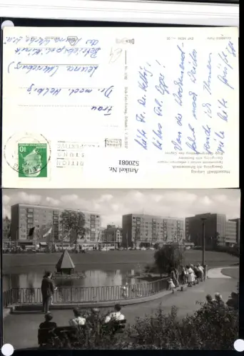 520081,Stadt Leipzig Partie m. Hochhäuser Georgiring