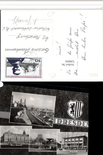 520086,Stadt Dresden Ring Cafe Altmarkt Platz der Einheit