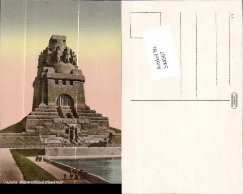 544567,Leipzig Völkerschlachtdenkmal