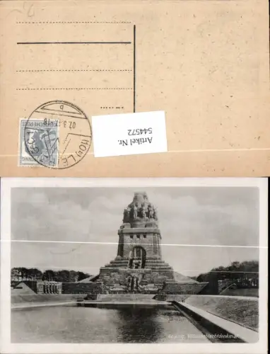 544572,Leipzig Völkerschlachtdenkmal