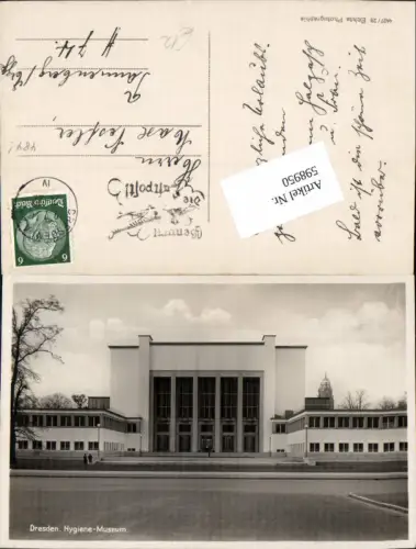 598950,Foto Ak Dresden Hygiene-Museum