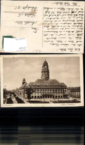 675659,Dresden Neues Rathaus Ringstraße