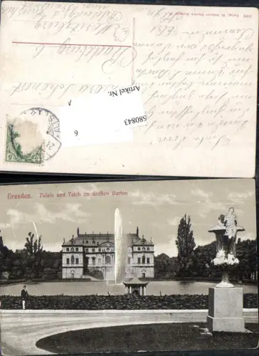 680843 Altstadt-Dresden Palais Teich