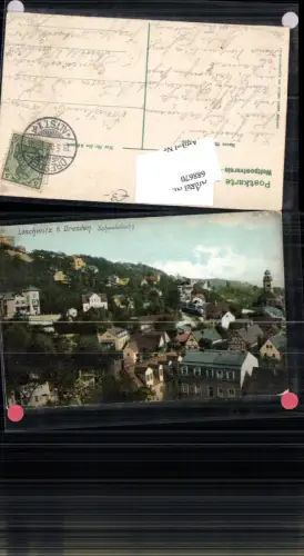 688670 Dresden Loschwitz Weisser Hirsch Bergbahn Schwebebahn