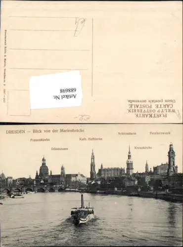 688698 Dresden Dampfer Elbe Frauenkirche Ständehaus Hofkirche Fernheizwerk