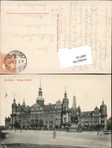 688716 Dresden Kgl. Schloss Obelisk