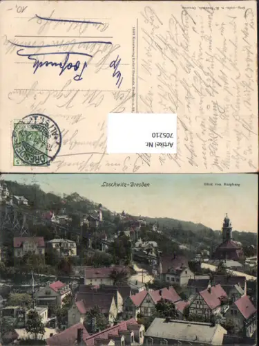705210 Dresden Loschwitz Burgberg Seilbahn Partie im Ort Weisser Hirsch