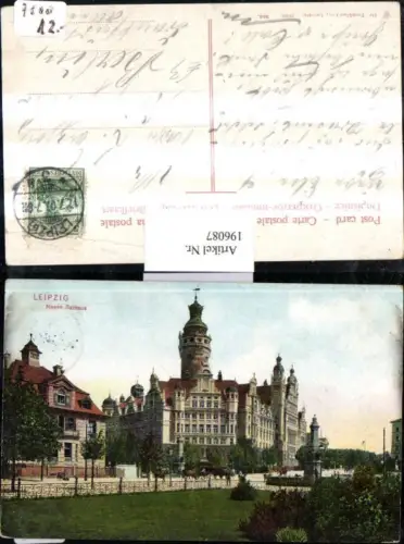 196087,Leipzig Neues Rathaus Brunnen pub Trenkler Co 306
