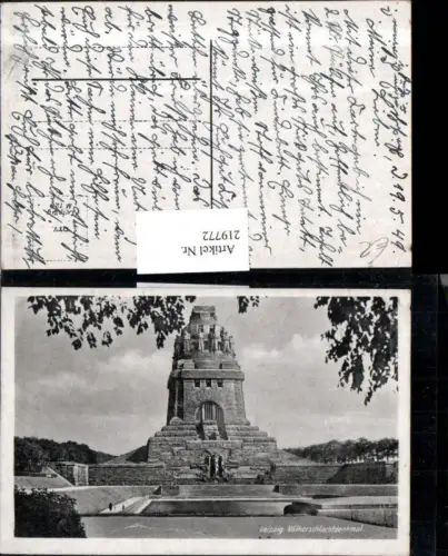 219772,Leipzig Völkerschlachtdenkmal Denkmal
