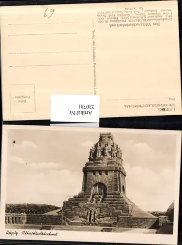 220781,Leipzig Völkerschlachtdenkmal Denkmal