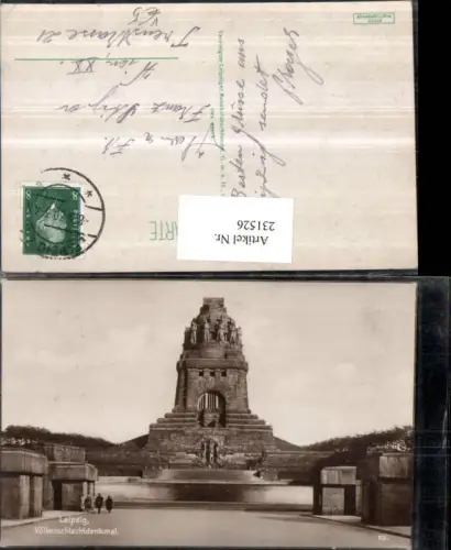 231526,Leipzig Völkerschlachtdenkmal Denkmal pub Trinks u. Co 53