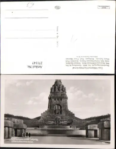 271147,Leipzig Völkerschlachtdenkmal