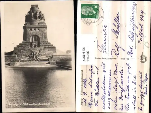 274756,Leipzig Völkerschlachtdenkmal Denkmal
