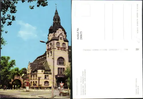 280675,Leipzig Kongresshalle Zoo