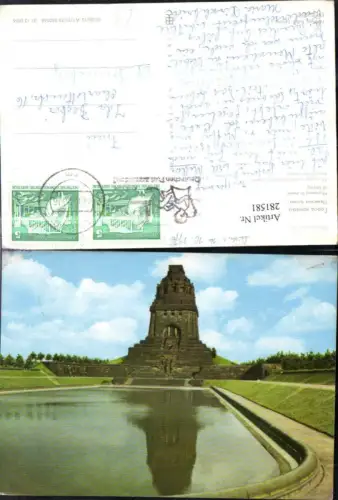 281581,Leipzig Völkerschlachtdenkmal Denkmal pub VEB