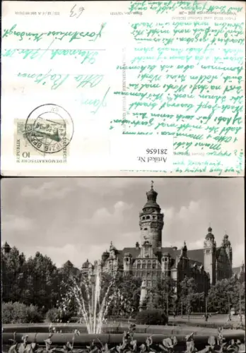 281656,Leipzig Neues Rathaus Springbrunnen