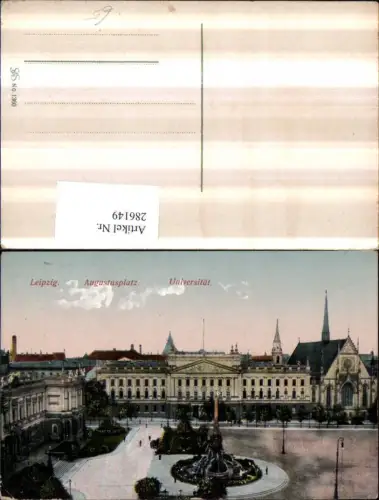 286149,Leipzig Augustusplatz Universität Brunnen