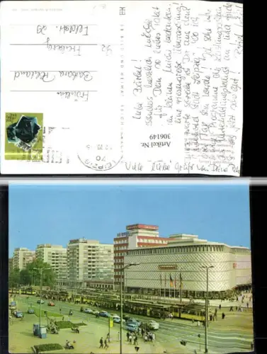 306149,Leipizig Warenhaus Konsument am Brühl Straßenbahnen pub VEB