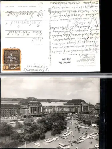 306159,Leipzig Hauptbahnhof Bahnhof