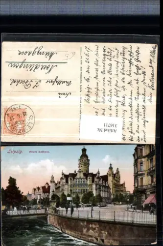 316711,Leipzig Rathaus Straßenansicht Brücke