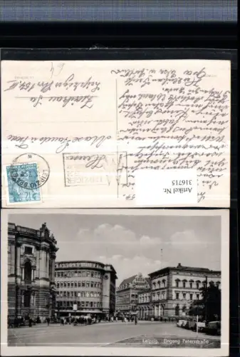 316715,Leipzig Eingang Petersstraße Straßenansicht