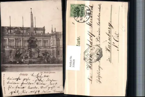 318428,Leipzig Der Mende-Brunnen Obelisk