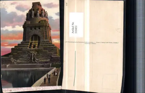 318451,Leipzig Völkerschlachtdenkmal