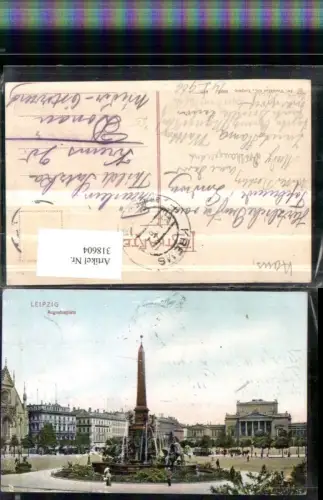 318604,Leipzig Augustusplatz Brunnen Obelisk pub Trenkler e Co