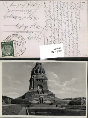 344675,Leipzig Völkerschlachtdenkmal