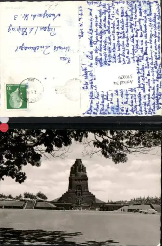 370029,Leipzig Völkerschlachtdenkmal Monument