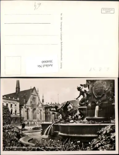 384060,Leipzig Augustusplatz Wasserspiele am Mendebrunnen Brunnen Kirche