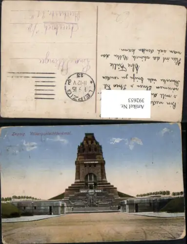 392653,Leipzig Völkerschlachtdenkmal Denkmal