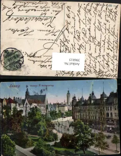 396815,Leipzig Thomas- und Rathausring