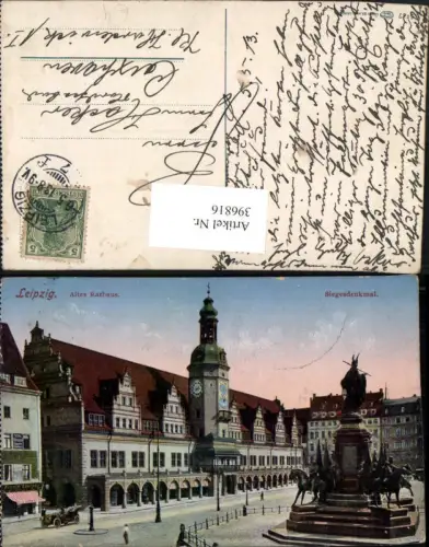 396816,Leipzig Altes Rathaus Siegesdenkmal Statue