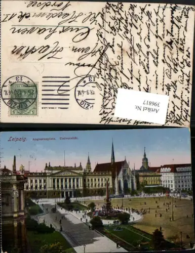 396817,Leipzig Augustusplatz Universität Kirche