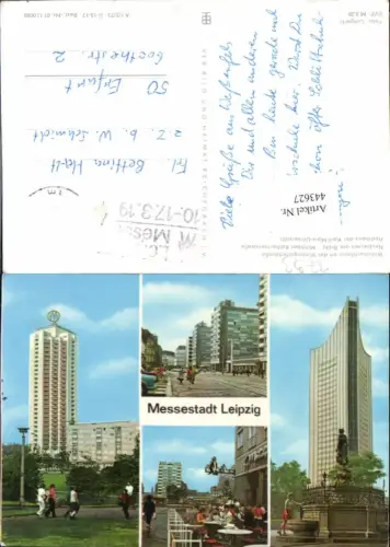 443627,Leipzig Hochhäuser Straßenansicht Brunnen Mehrbildkarte pub VEB