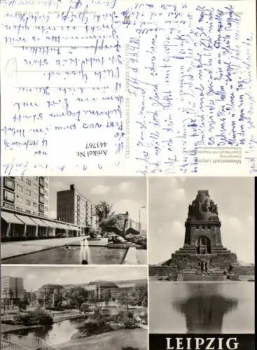 443767,Leipzig Georgiring Bahnhof Völkerschlachtdenkmal Mehrbildkarte pub VEB