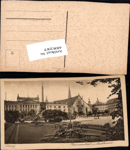 688287 Leipzig Universität Mendebrunnen