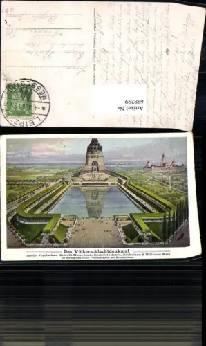 688299 Künstler AK G. Hertel Leipzig Völkerschlachtdenkmal