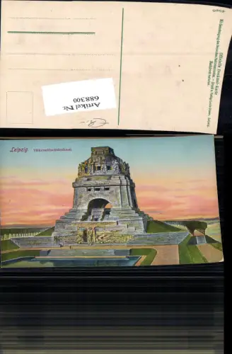 688300 Leipzig Völkerschlachtdenkmal Offizielle Denkmal Karte 4946
