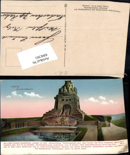 688301 Leipzig Völkerschlachtdenkmal gel Naderkau Radis Kemberg