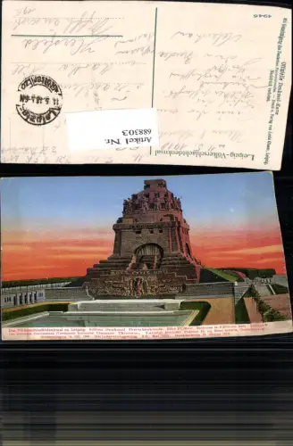 688303 Leipzig Völkerschlachtdenkmal gel. Hersfeld Offizielle Denkmal Karte 4946